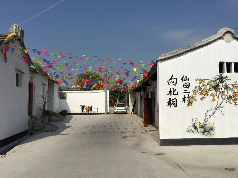 仙田二村，向北祠片区，这处祖词前的道路，原被占得仅剩羊肠小道，如今可通汽车。