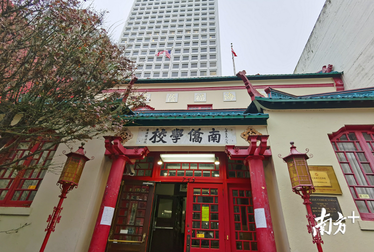 南侨学校外景。黄舒旻 摄 南侨学校外景。黄舒旻 摄