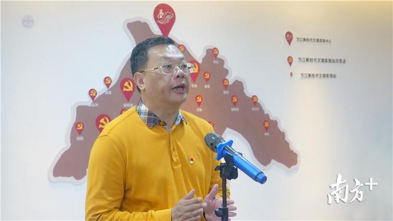 万江街道党委书记黄贵洪