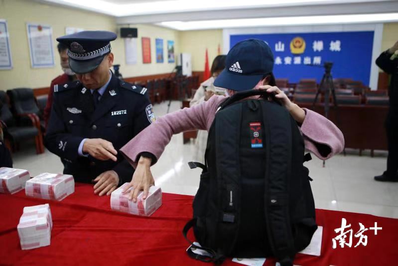 截至目前，事主戴女士被骗的120万资金成功追回118万元。禅城公安供图