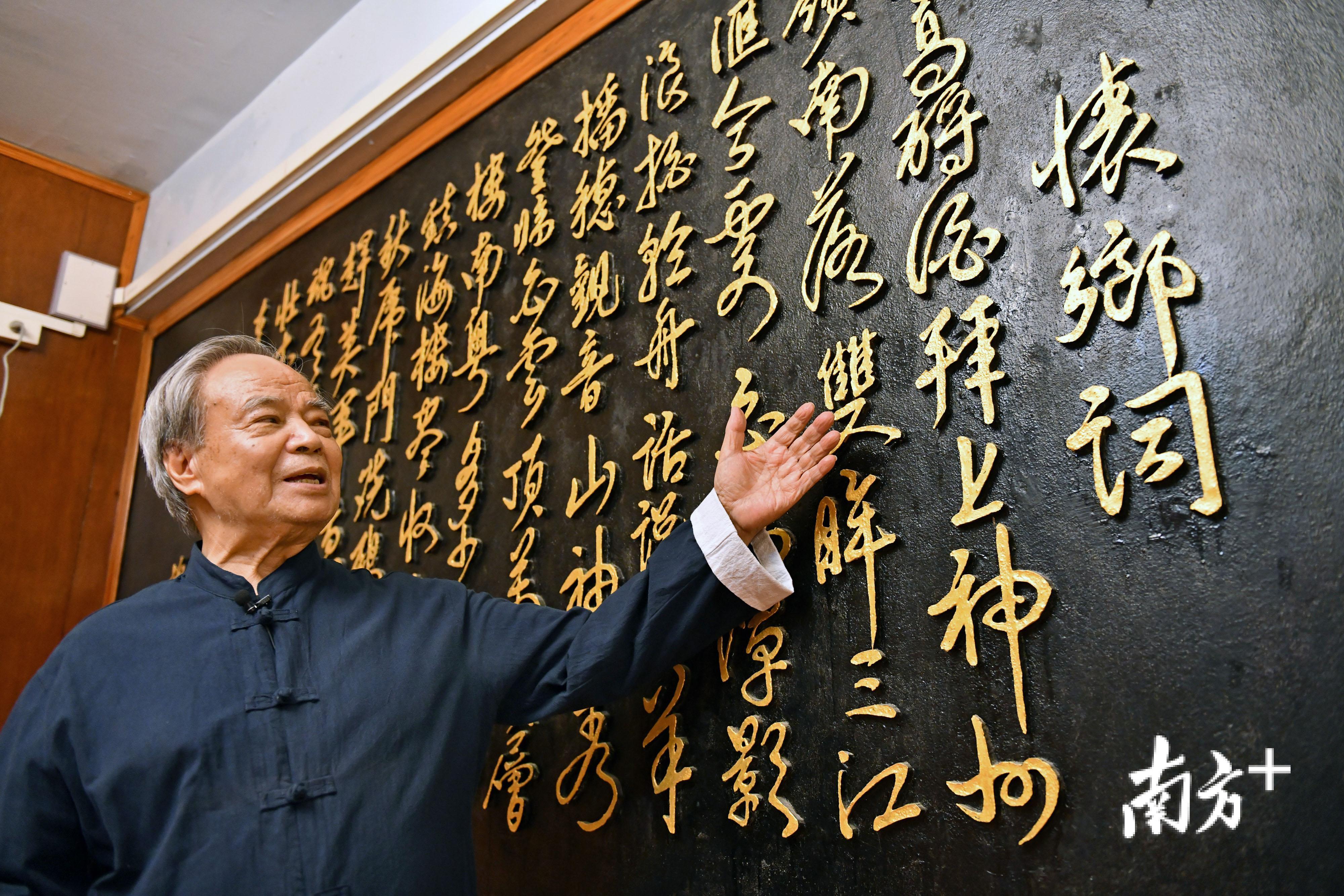 何锦江对故乡有着深厚的感情。