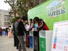 潮州湘桥干部群众同心创文创卫，元旦假期千人开展志愿服务