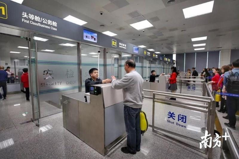 珠海机场设置特定通道对始发自武汉的航班旅客测量体温 珠海机场设置特定通道对始发自武汉的航班旅客测量体温