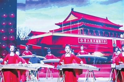古筝齐奏《北京的金山上》