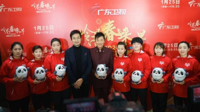 广东卫视春晚 | 体育元素彰显拼搏精神,孙楠与世