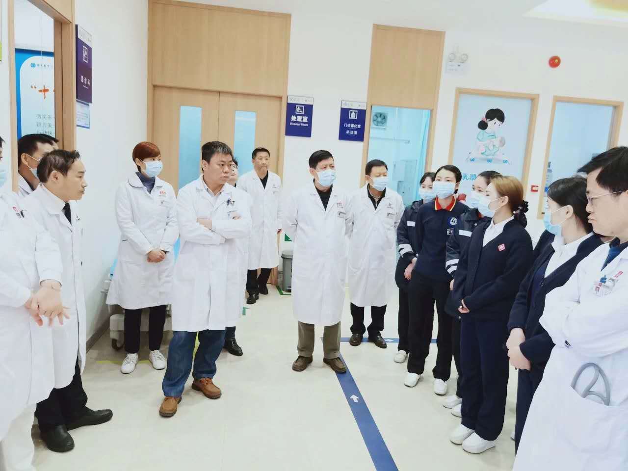 召开工作安排会议