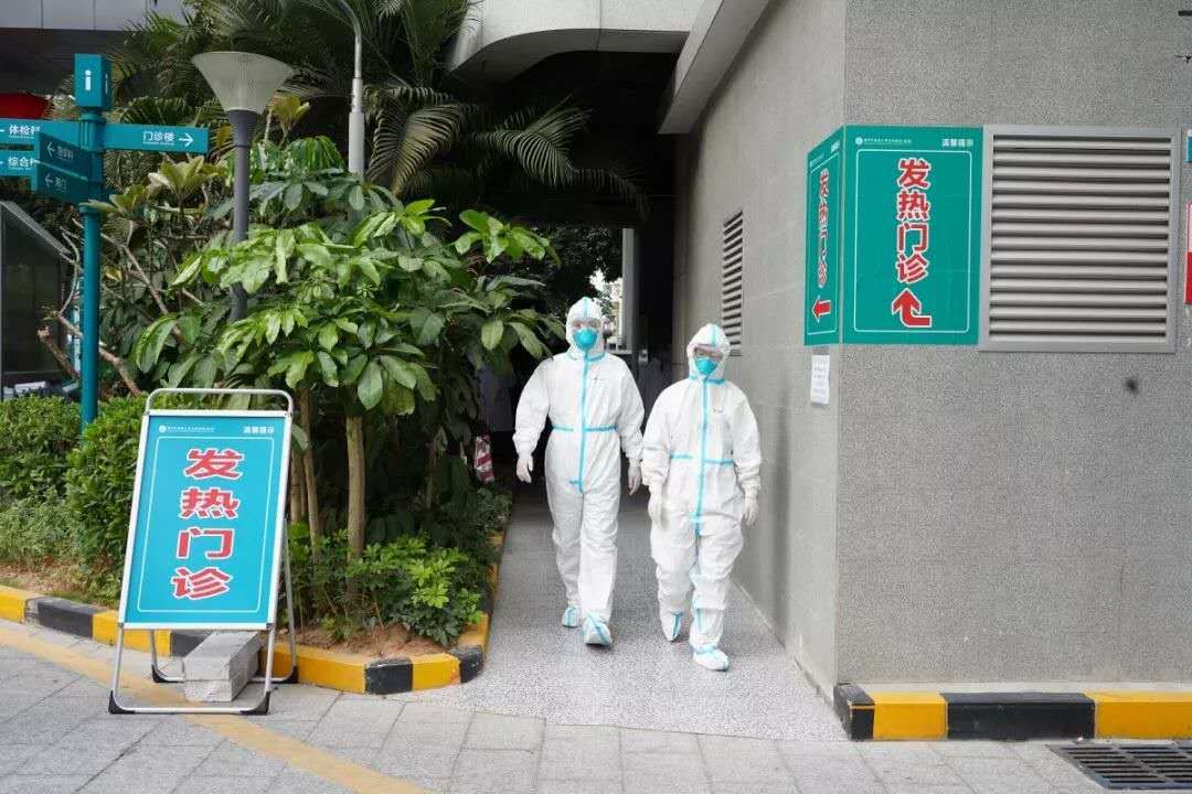 全副武装，不畏风险