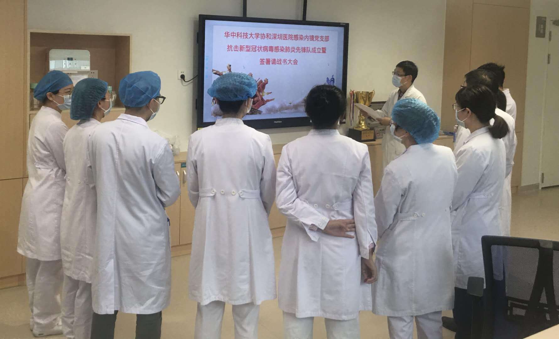 党支部纷纷请战一线