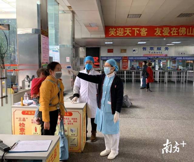 佛山抗疫夫妻:儿女托付老家长辈,驱车近千公里