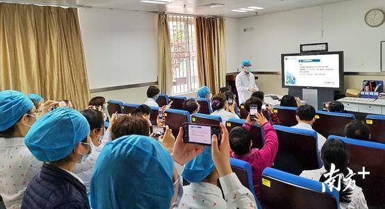 第一批应急队队员岗前培训