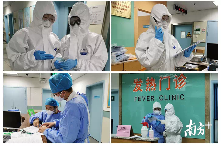 佛山市第一人民医院成立了新型冠状病毒感染的肺炎诊疗和防控领导小组。