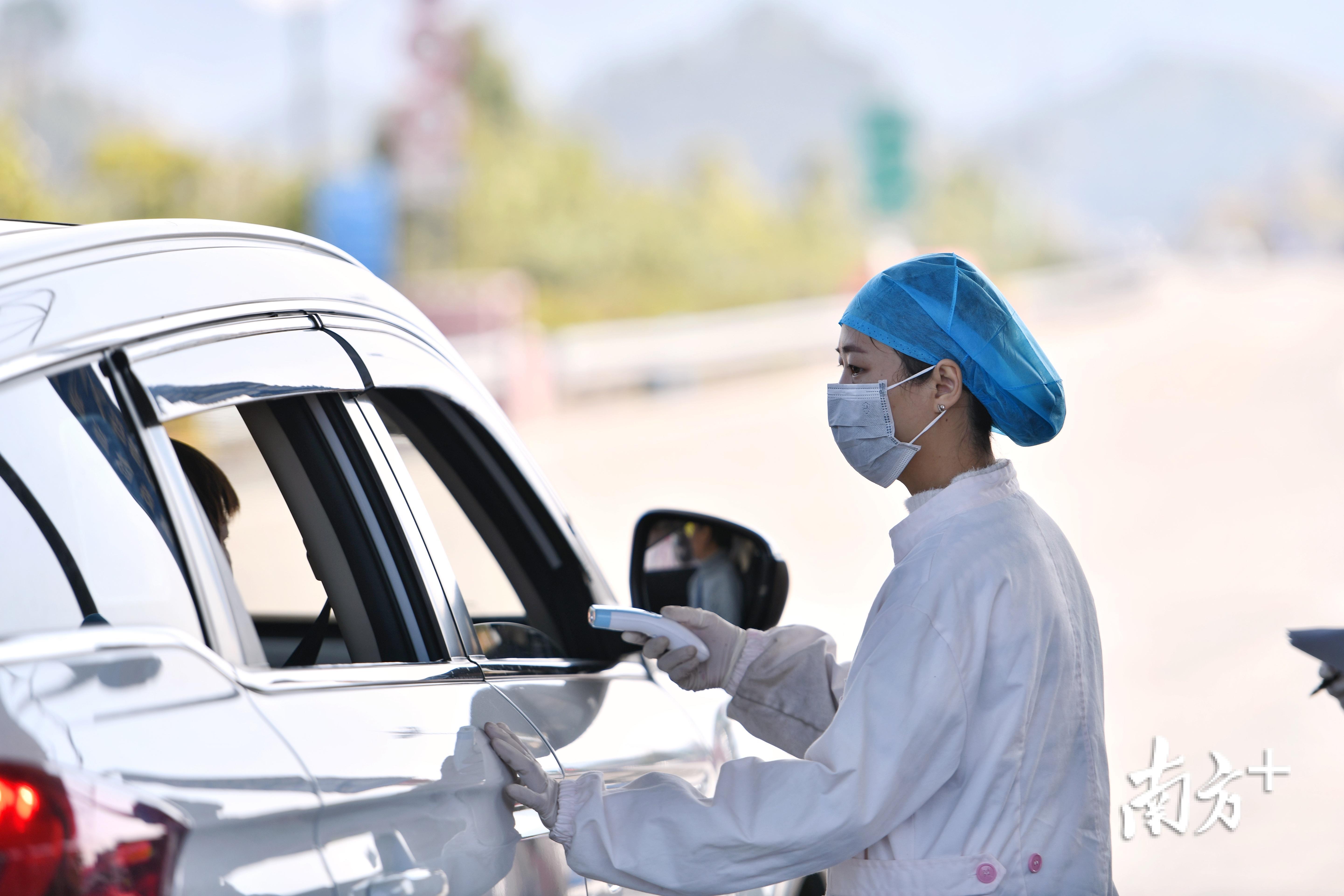 图集|广东"北大门"如何守护?跟着南方 镜头来揭秘_南方plus_南方 