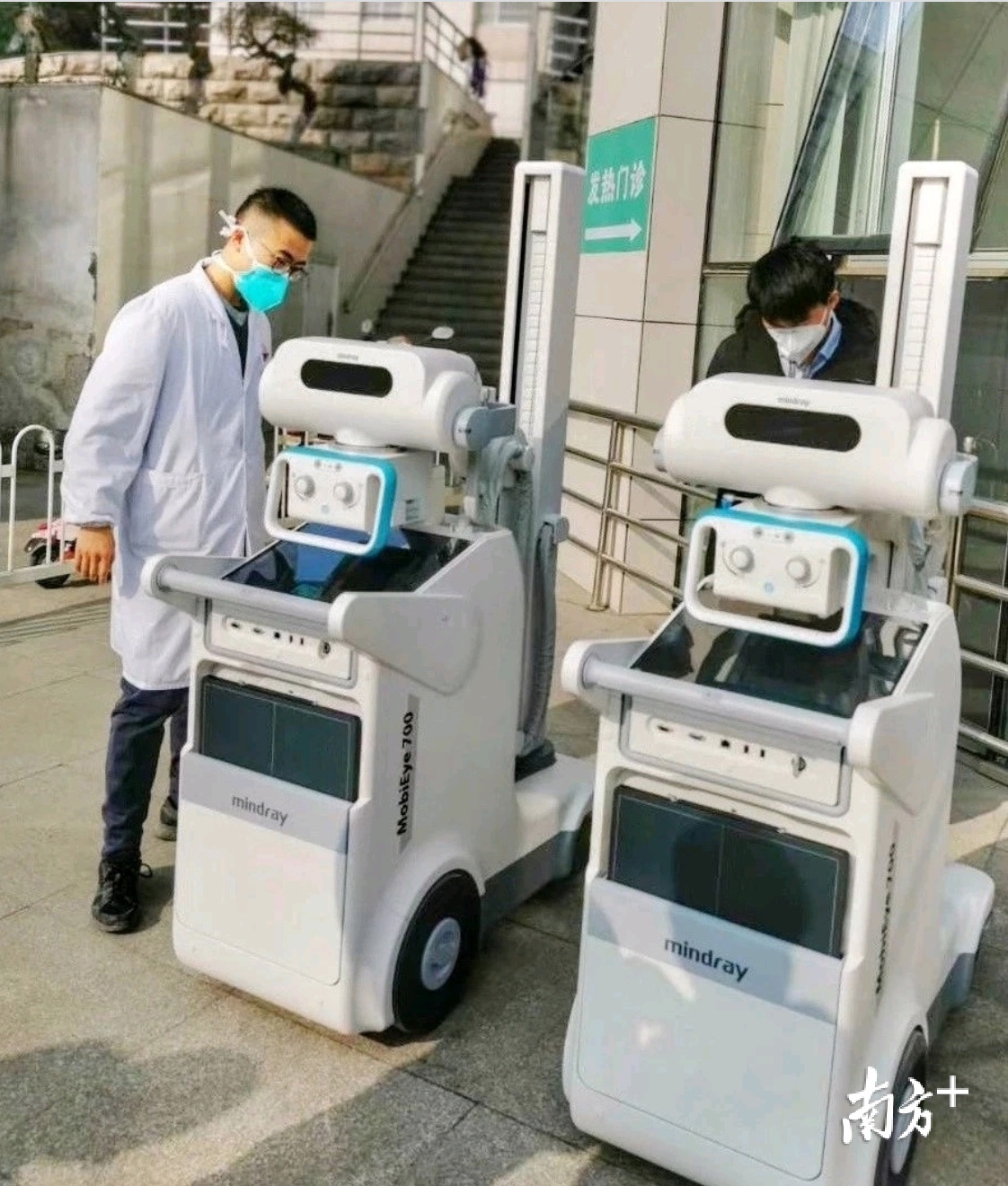 迈瑞医疗拟向武汉火神山医院捐赠约700万元医疗设备。迈瑞供图 迈瑞医疗拟向武汉火神山医院捐赠约700万元医疗设备。迈瑞供图