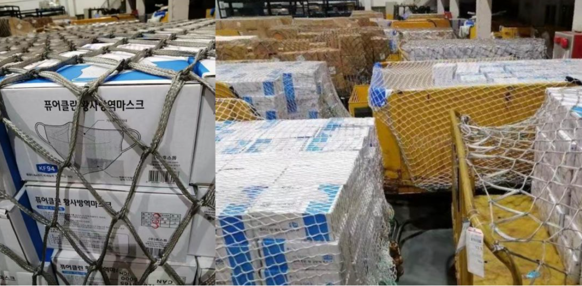 第一批口罩抵达广州白云机场，等待出关