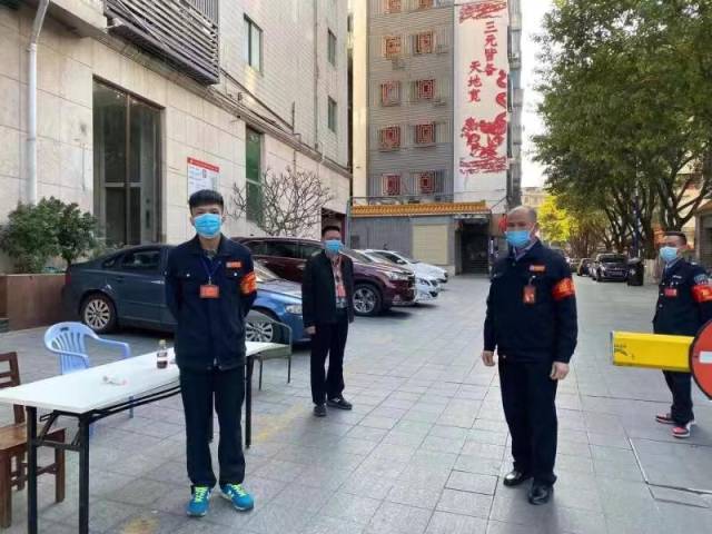 三元里街:62人居家隔离,研发报到"小程序"与湖北联防联控