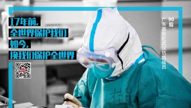 这一次，换我们上！