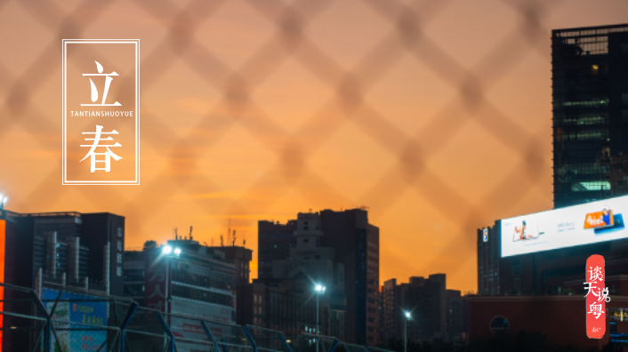 南方日报记者 徐昊 摄