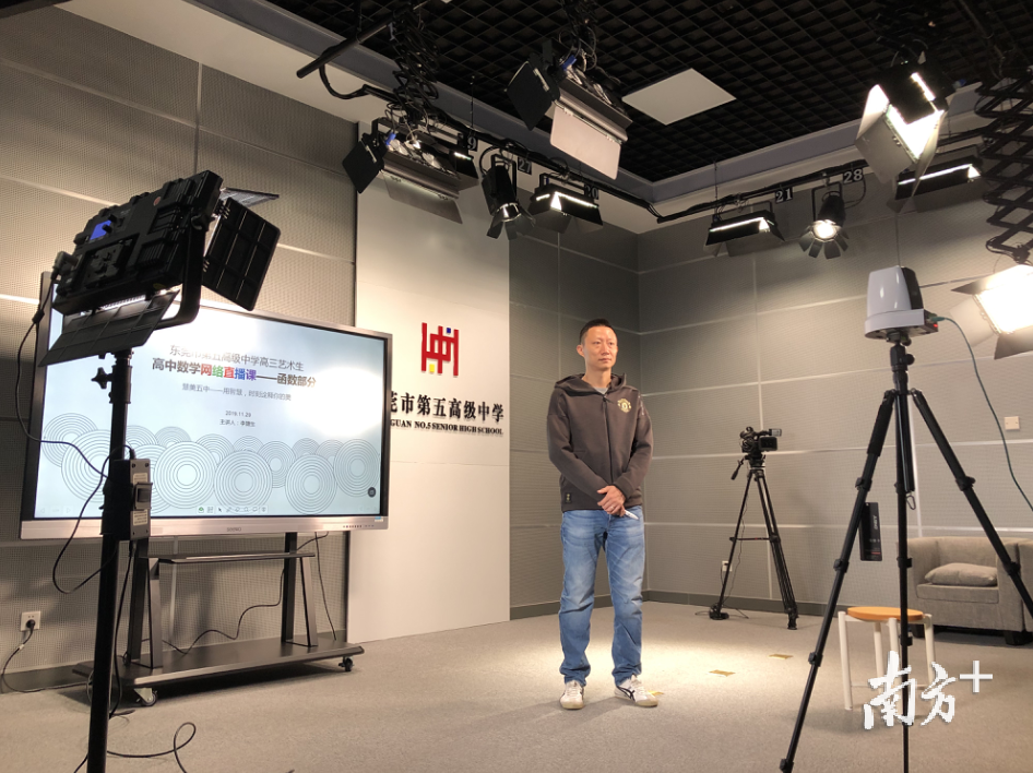 网络课程录制环境 网络课程录制环境