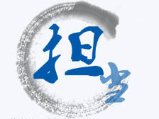 同心抗“疫”·企业担当|梅州客商银行首发专项金融产品“抗疫贷”，为全国民营银行首个