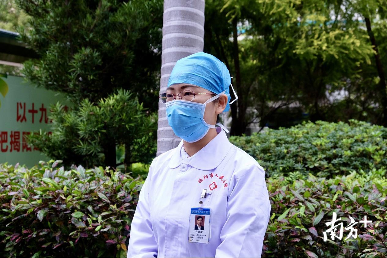 感染科护士长、主管护师许金微接受南方+采访。