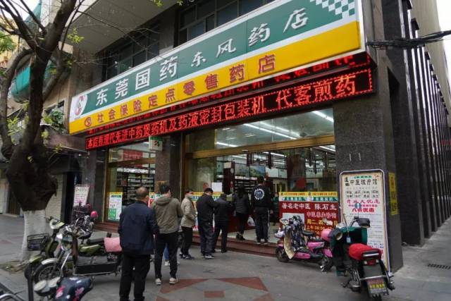 石井药店的市场洞察与展望