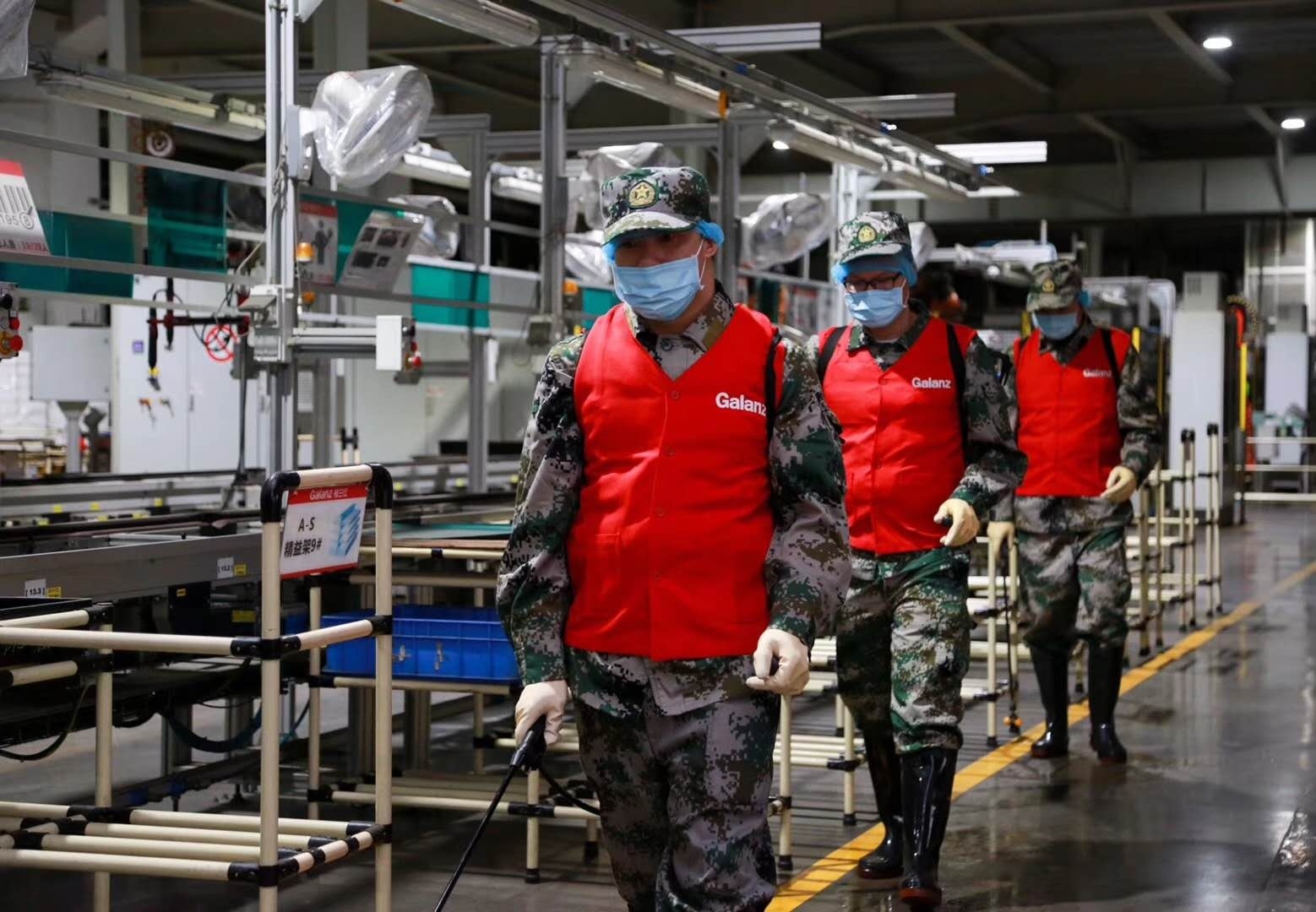 格兰仕实行分片区落实防疫防控责任人制度,各片区每四小时集中通报一次情况。企业供图 格兰仕实行分片区落实防疫防控责任人制度,各片区每四小时集中通报一次情况。企业供图