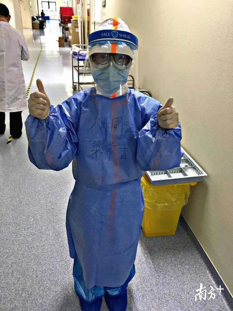 连线湖北顺德首位驰援武汉护士患者更需要我们