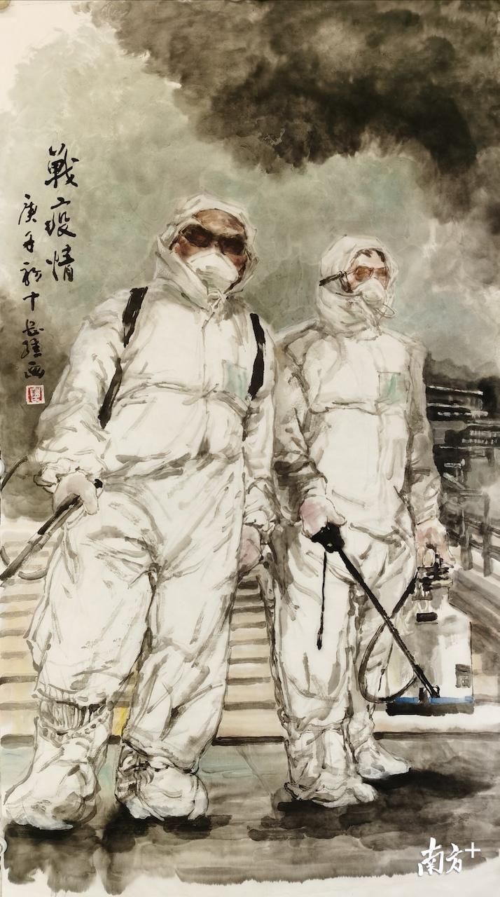 陈岳维《战疫情》 陈岳维《战疫情》