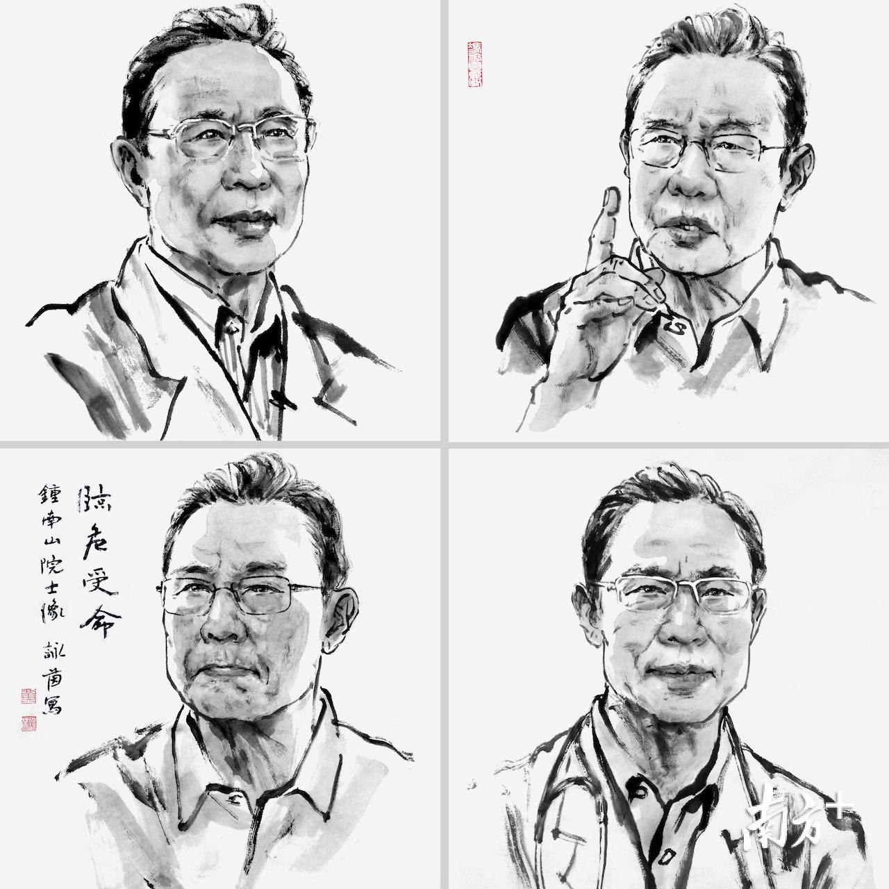 黄咏茵《临危受命》 黄咏茵《临危受命》