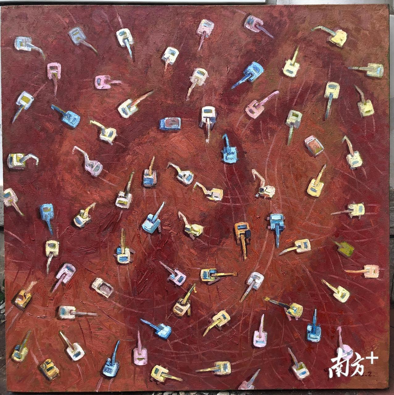 罗锐和《破土动“火神”》 罗锐和《破土动“火神”》