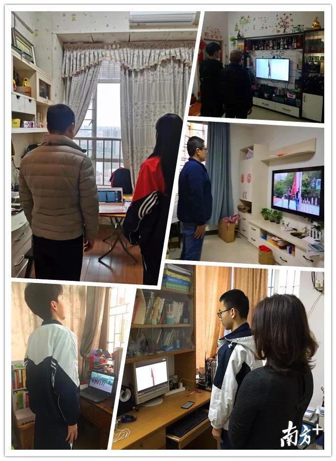 桂城中学的学生们开启“云升旗”。校方供图