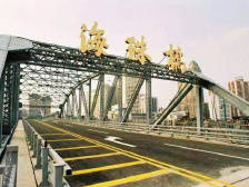 云看展|关于“海珠桥”，你知道多少？