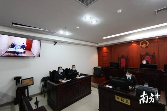 口罩诈骗 获刑1年8个月 东莞首宗涉疫案宣判 东莞律师事务所 企业顾问律师 法律咨询 律师咨询 房屋租赁买卖纠纷 公司律师顾问咨询电话 房产纠纷 债务纠纷律师 在线律师咨询 口罩诈骗 获刑1年8个月 东莞首宗涉疫案宣判 东莞律师事务所 企业顾问律师 法律咨询 律师咨询 房屋租赁买卖纠纷 公司律师顾问咨询电话 房产纠纷 债务纠纷律师 在线律师咨询