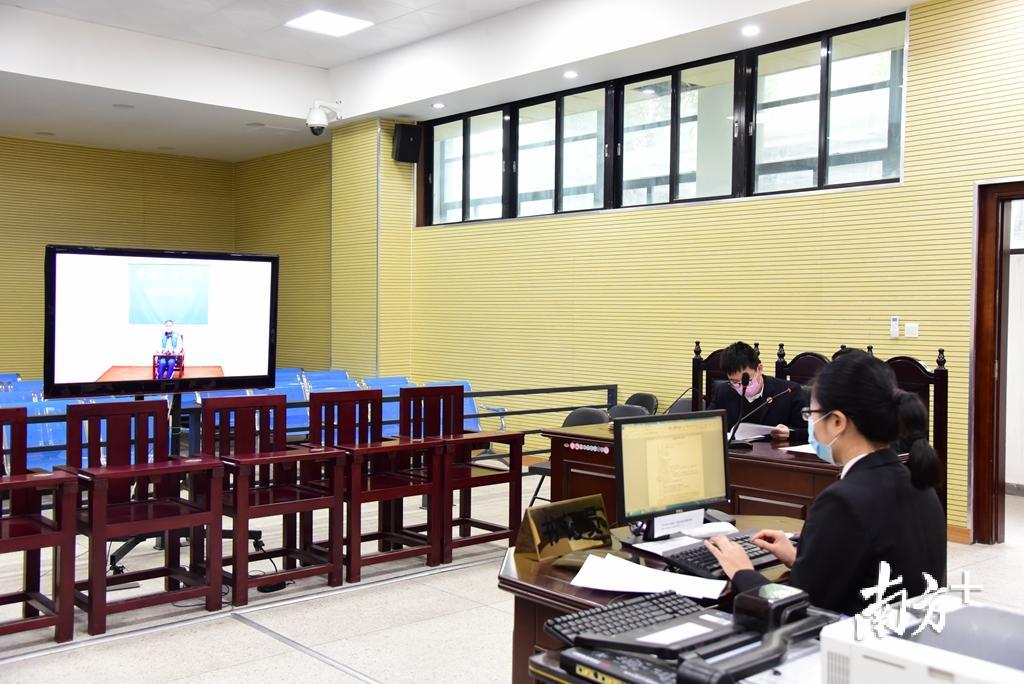 庭审活动从线下“搬”到了线上。