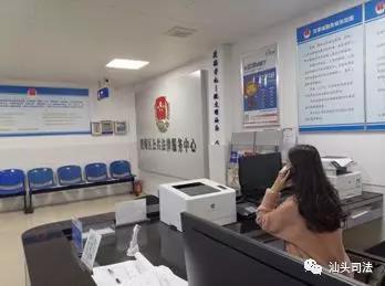 任丘市MK体育- MK体育官方网站- MK体育APP下载- 世界杯官方指定平台律师