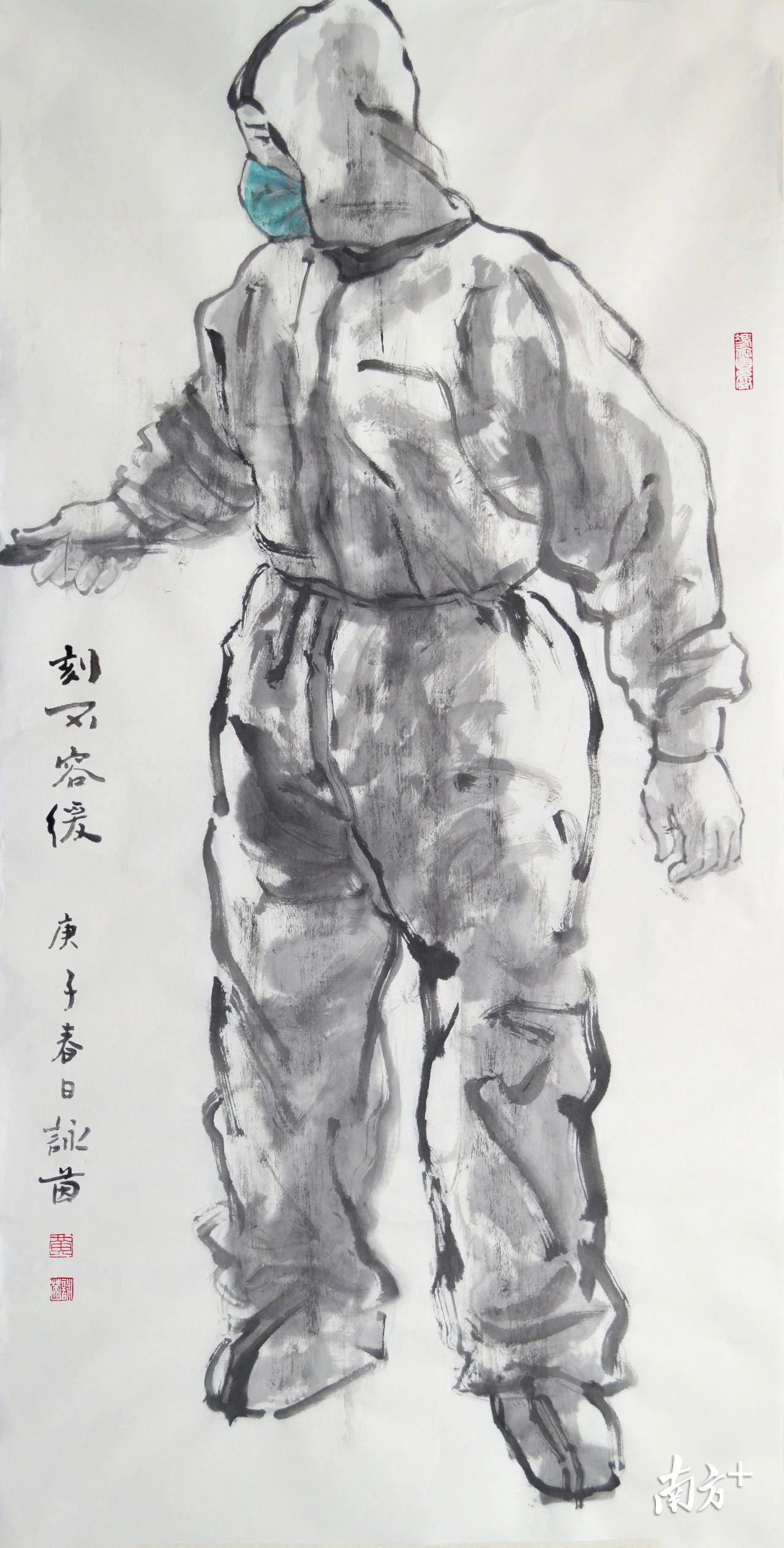 黄咏茵 《刻不容缓》