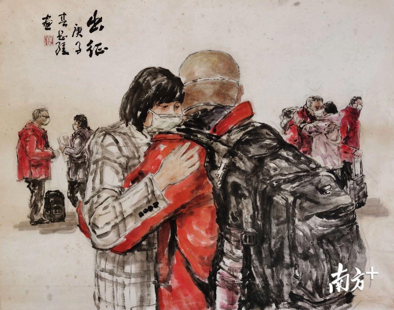 陈岳维《出征》