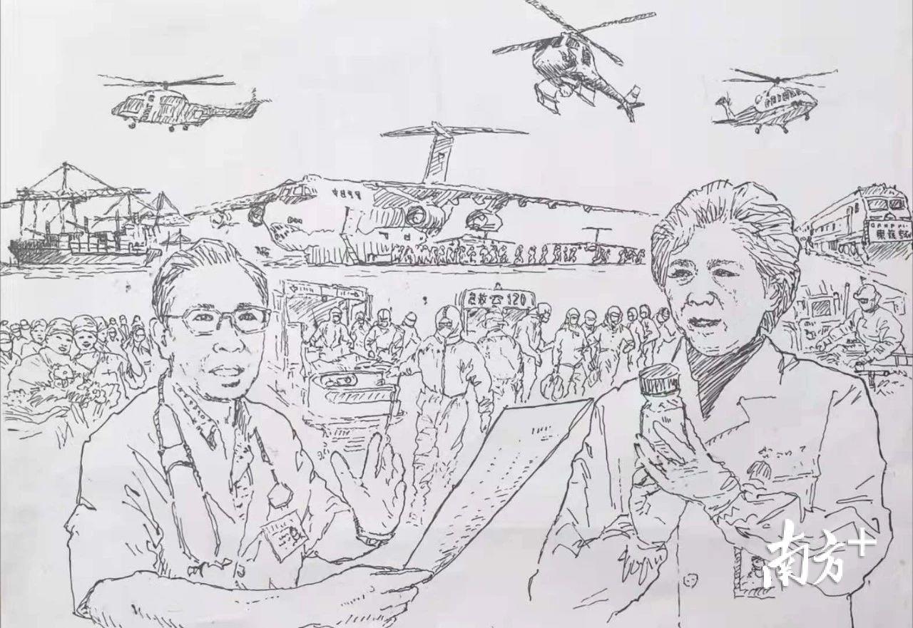 王树高《众志成城》