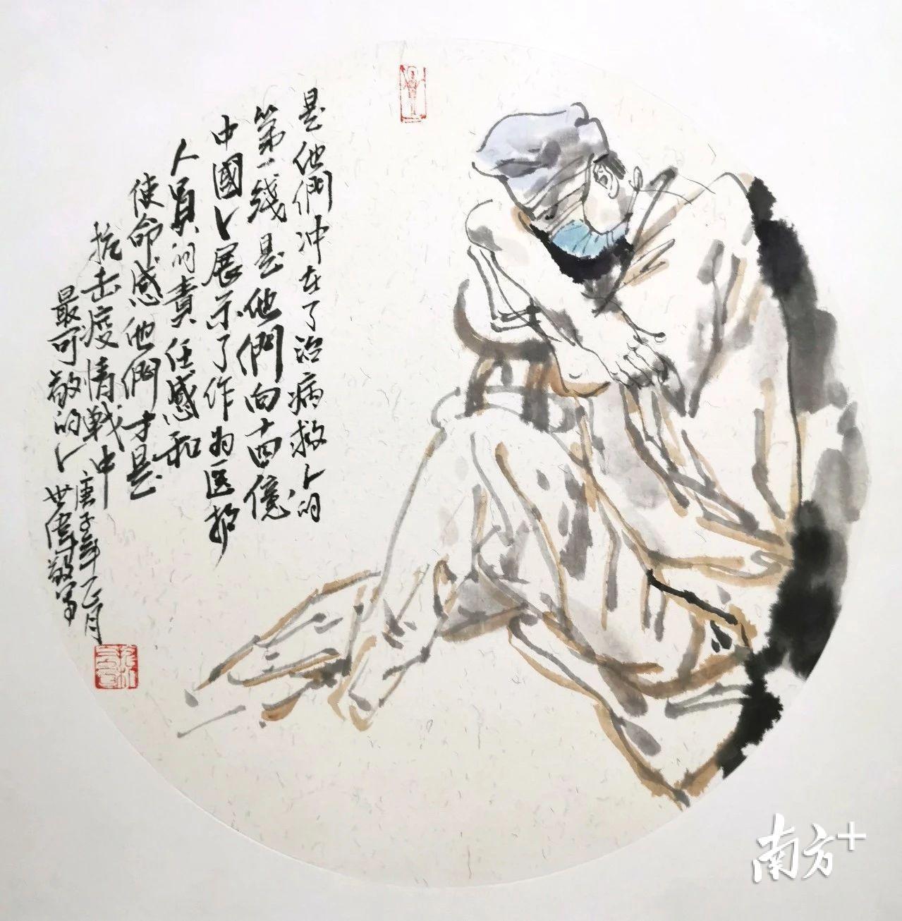 王世伟《最可爱的人》（组画）