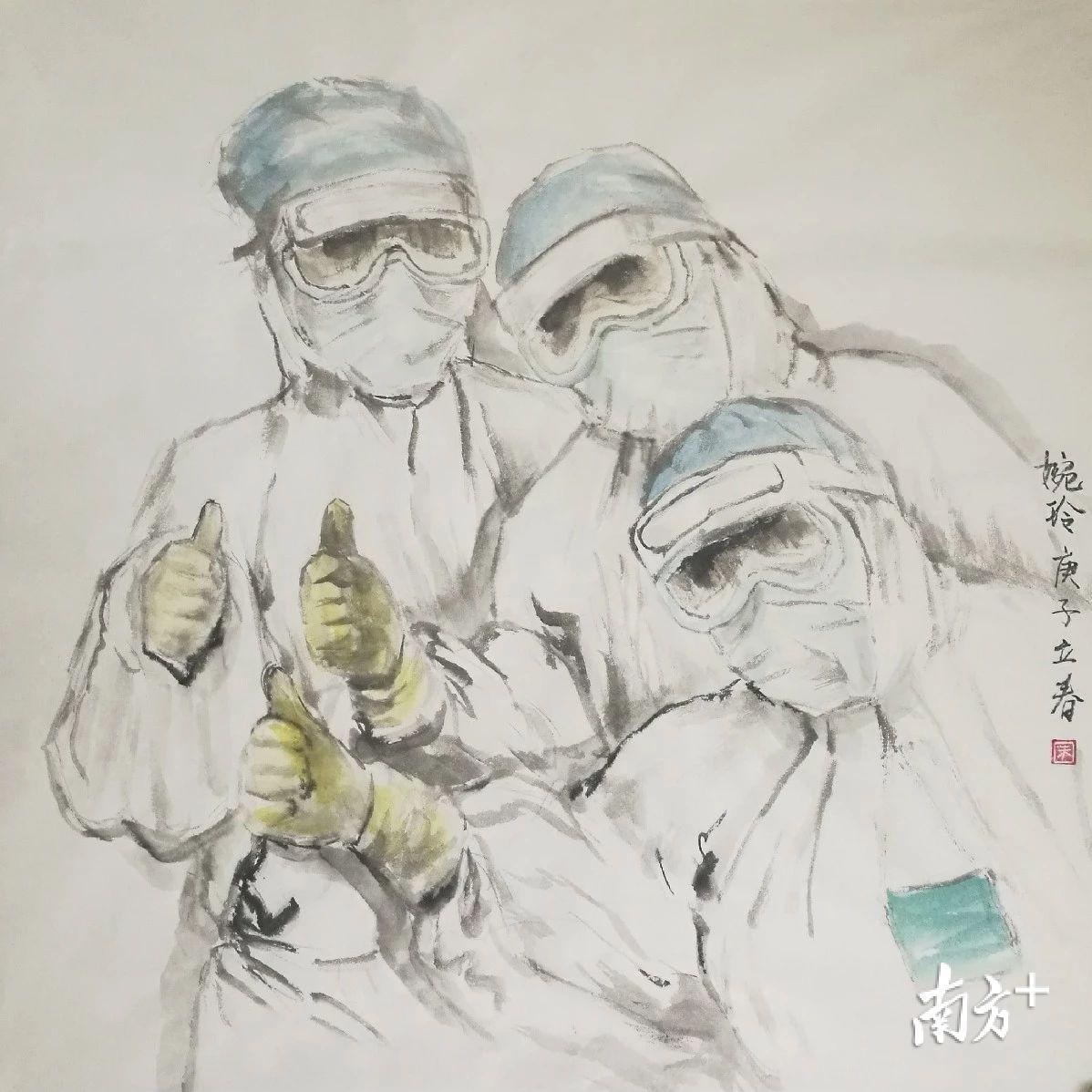 朱婉玲《加油！必胜！》