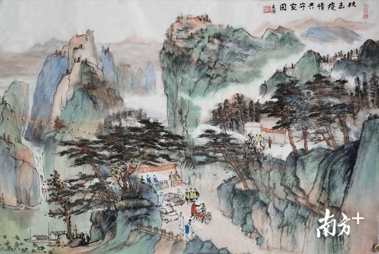 郑友深《抗击疫情共守家园》