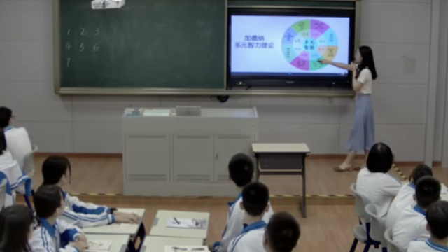 黄钰惠《挖掘“潜能”的金钥匙》-三水区实验中学|佛山心理名师课展播
