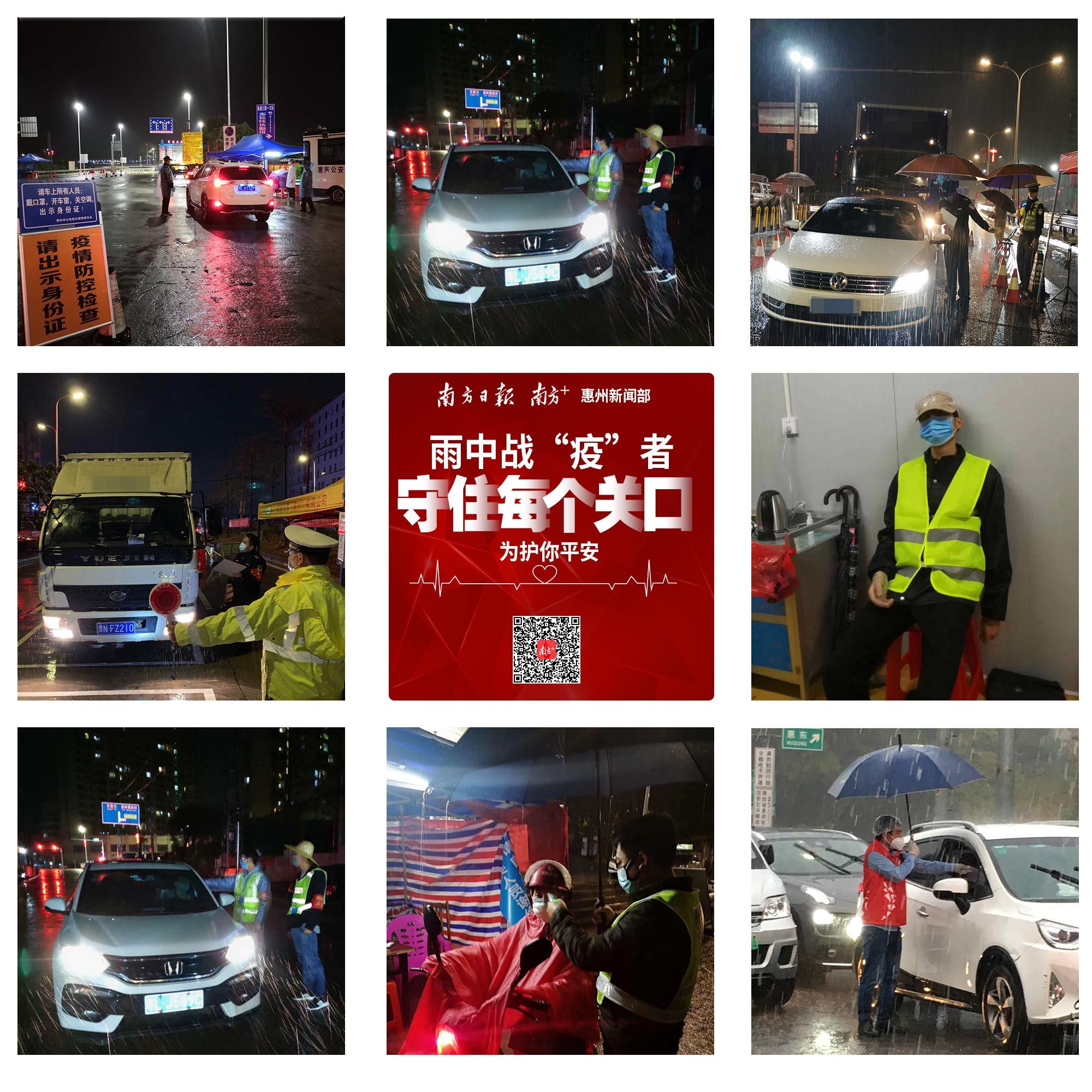 海报制作：蓝单