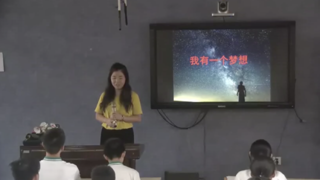 周伟《我有一个梦想》-佛山市华材职业技术学校|佛山心理名师课展播