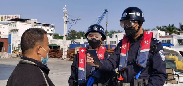 一次查验,一次放行,边检海关联手提高通关效率