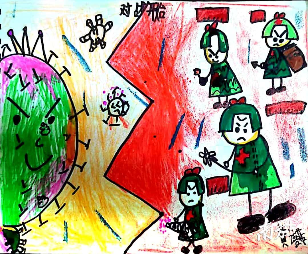 一（3）班 黄语菲