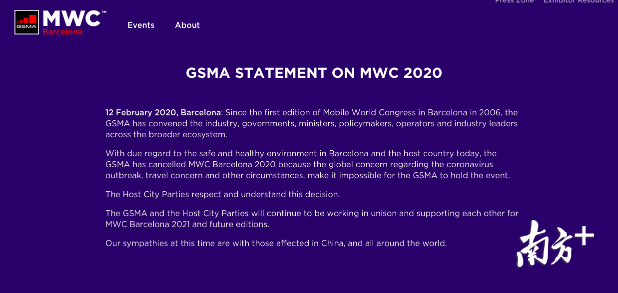 MWC官网宣布取消MWC2020巴塞罗那展会