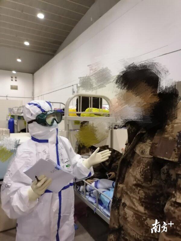 帮助患者解决困难