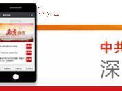 这个故事真的特别暖 | 视界·声援疫线⑪