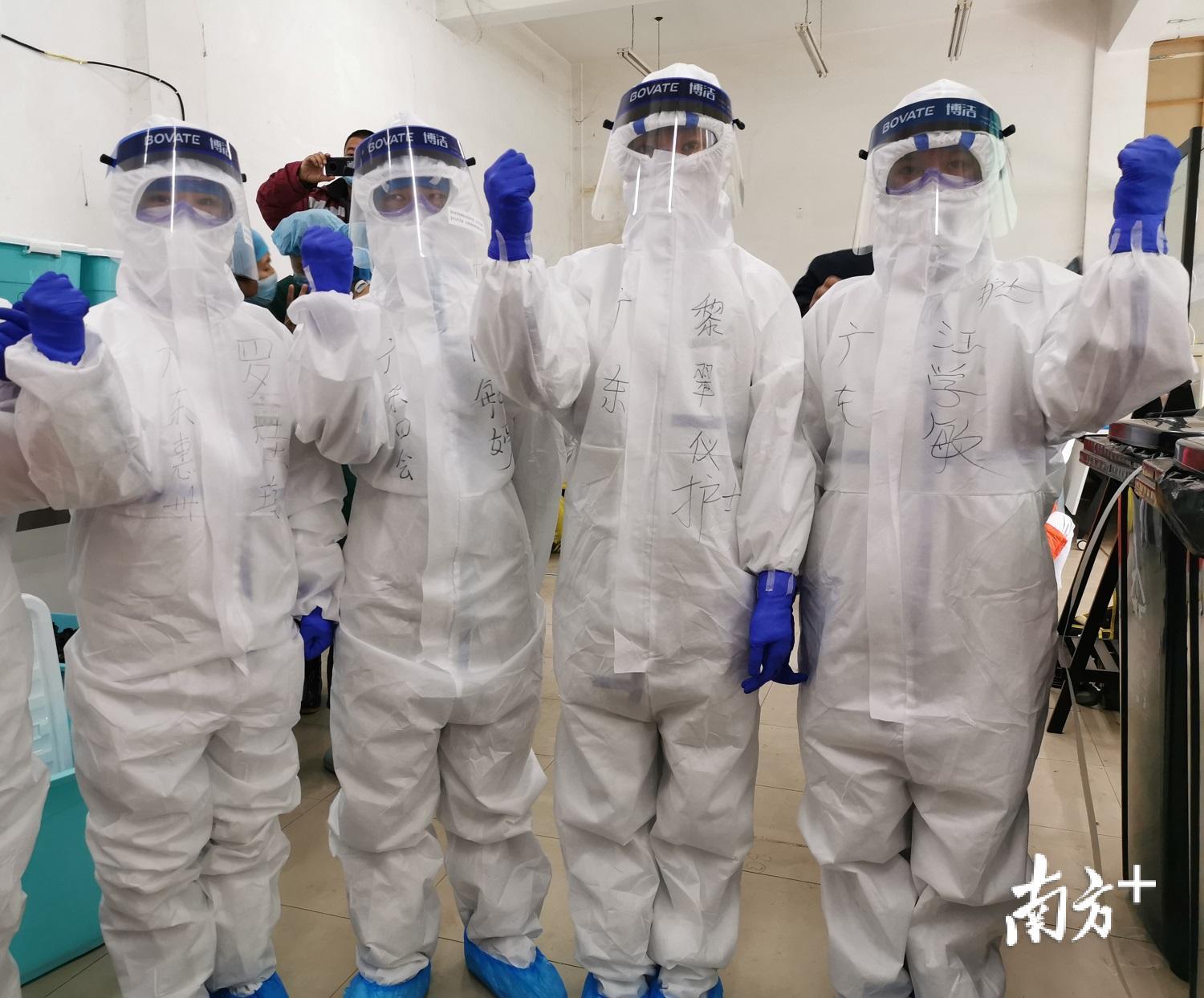 准备就绪准备进舱的广东队员。(左一为罗桂琼) 准备就绪准备进舱的广东队员。(左一为罗桂琼)